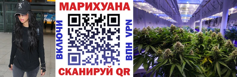 Мефедрон Биробиджан