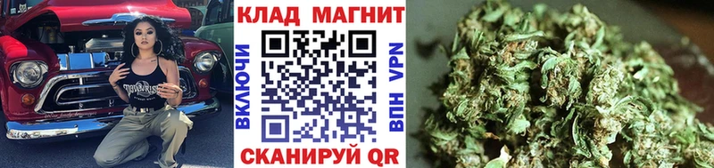 Купить Биробиджан KRAKEN ссылки  Канабис  Меф мяу мяу  APVP  Гашиш  Cocaine 