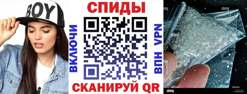 АМФ Premium  Биробиджан 