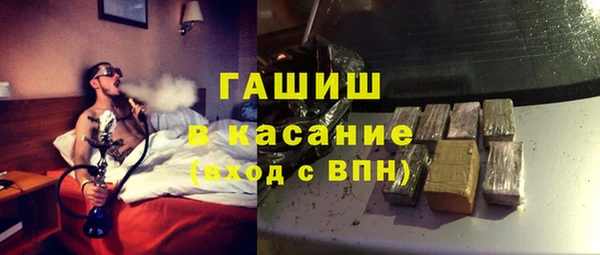 мет Алексеевка