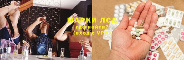эйфоретик Алексин