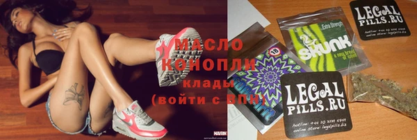 эйфоретик Алексин