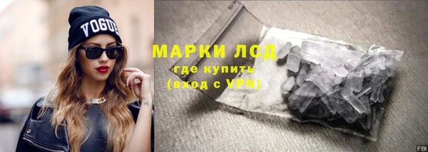 эйфоретик Алексин