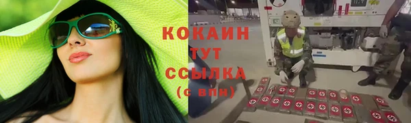 мет Алексеевка