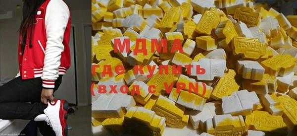 эйфоретик Алексин