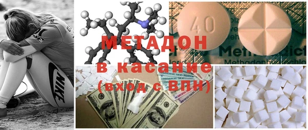 мет Алексеевка