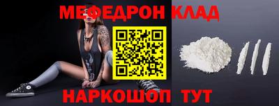 a pvp Пенза