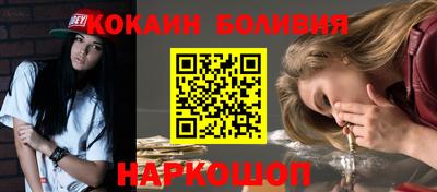 a pvp Пенза