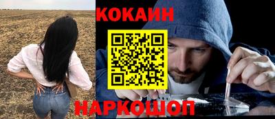прущие крисы Партизанск