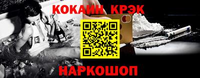мефедрон мука Первоуральск