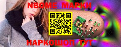 мефедрон мука Первоуральск