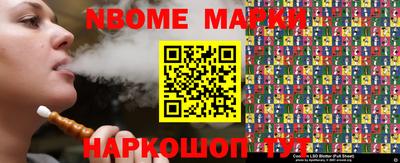 мефедрон мука Первоуральск