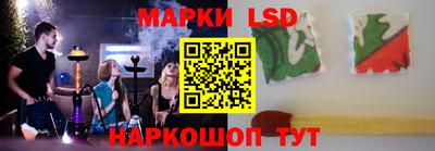 мефедрон мука Первоуральск