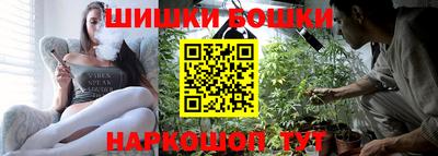 мефедрон мука Первоуральск