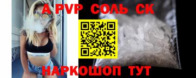 мефедрон мука Первоуральск
