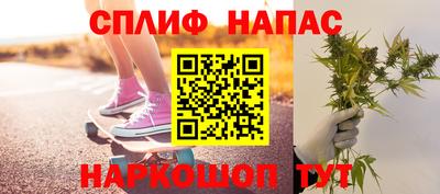 мефедрон мука Первоуральск