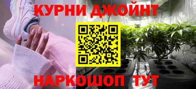 прущие крисы Партизанск