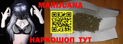 прущие крисы Партизанск