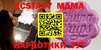 a pvp Пенза