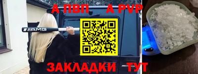 мефедрон мука Первоуральск