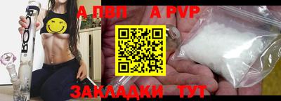 первитин Кудымкар