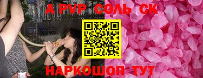 мефедрон мука Первоуральск