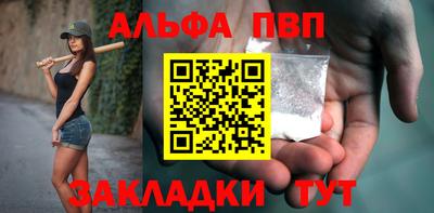 мефедрон мука Первоуральск