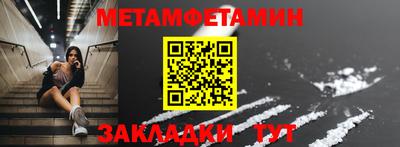 a pvp Пенза
