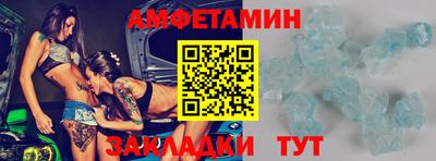мефедрон мука Первоуральск