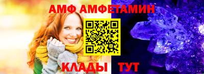 PSILOCYBIN Кудрово