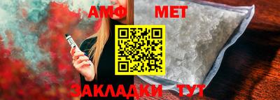 мефедрон мука Первоуральск