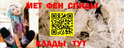мефедрон мука Первоуральск