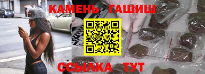 a pvp Пенза