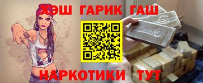 мефедрон мука Первоуральск