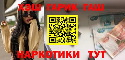 мефедрон мука Первоуральск