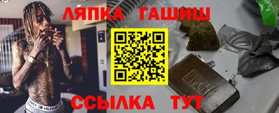 a pvp Пенза