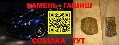 a pvp Пенза