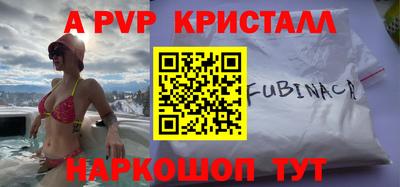 мефедрон мука Первоуральск
