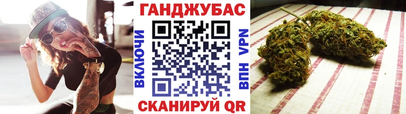 Бошки Шишки LSD WEED Биробиджан
